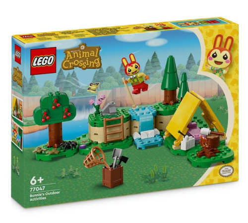 Jucării pentru Copii - Magazin Online de Jucării ieftine in Chisinau Baby-Boom in Moldova lego  animal crossing 77047 constructor "activitatile in aer liber ale lui bunnie" (164 el.)