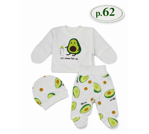 Haine pentru copii in Moldova minikin 25850362 set de 3 piese (m.62) avocado