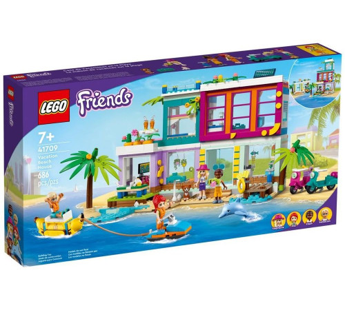 lego friends 41709 Конструктор "Пляжный дом для отдыха" (686 дет.)
