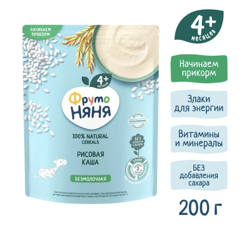 ФрутоНяня terci deorez fara lapte 200 gr. (4 m+)