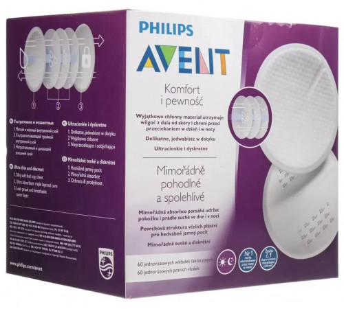 avent scf254/61 Вкладыши для бюстгальтера (60шт.)