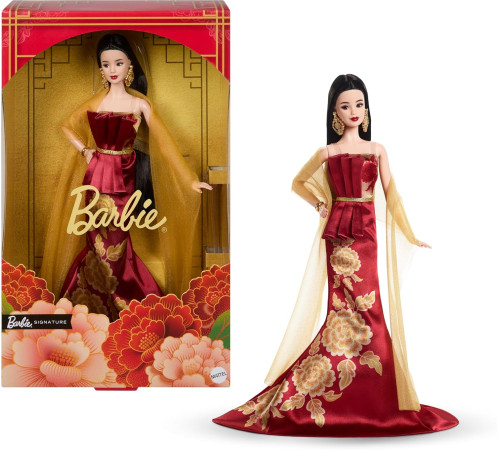 barbie jjx83 păpușă barbie  "signature" de anul nou chinezesc