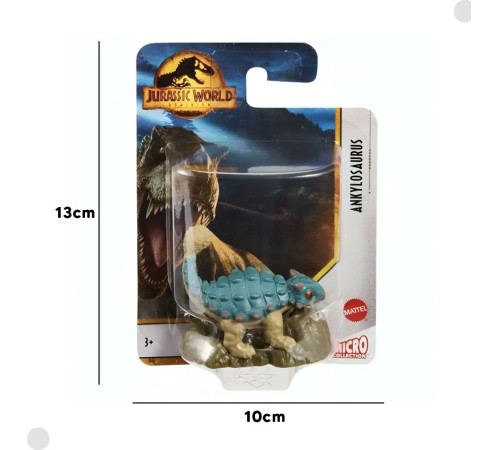 jurassic world gxb08 Мини-фигурка динозавра "Мир Юрского Периода" в асс.