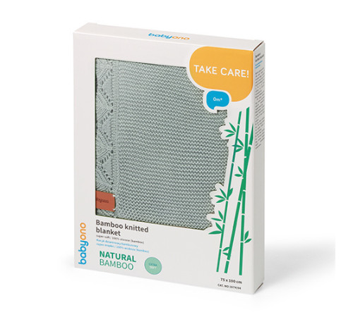babyono-81238 1674/04 Бамбуковый плед (75x100 см) серый