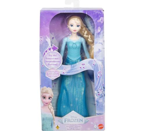 disney princess jfh84 Кукла "Поющая Эльза" из м/ф "Холодное сердце"