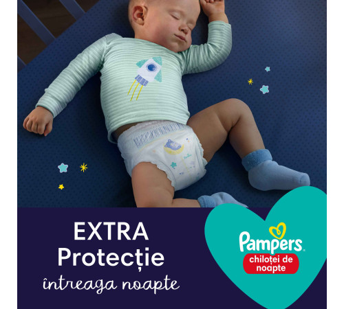 Pampers Pants Night 5 (12-17 кг.) 22 шт. pampers pants night 5 (12-17 кг.) 22 шт.