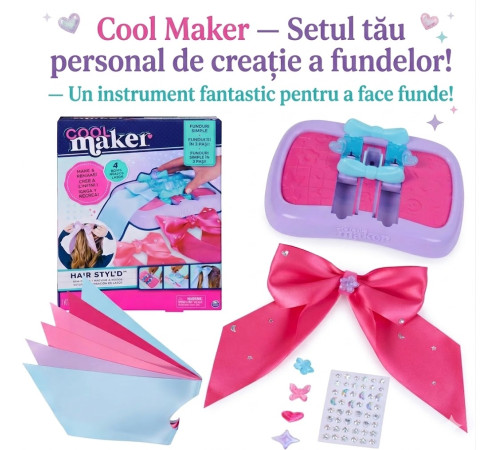  cool maker 6075223 set "bowtique bow maker"