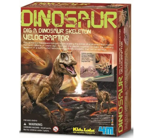 Детский&nbsp;магазин в Кишиневе в Молдове 4m 00-13234 Набор юного археолога "Скелет Велоцираптора"