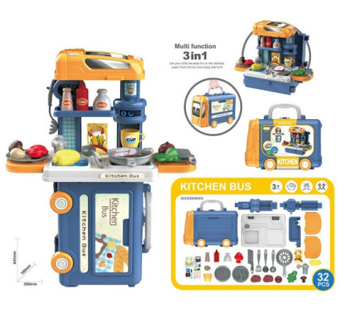 op ДЕ05.414 set de joc 3 &icirc;n 1 "bucătărie" (32 articole)
