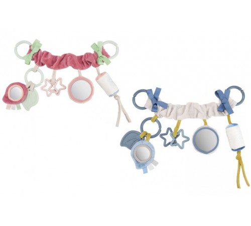 Jucării pentru Copii - Magazin Online de Jucării ieftine in Chisinau Baby-Boom in Moldova Canpol 68/072 Jucării de pluș pentru carucior "Pastel Friends" in sort.  canpol 68/072 jucării de pluș pentru carucior "pastel friends" in sort.