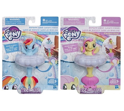 Детский магазин в Кишиневе в Молдове My Little Pony E5108 Пони "Морская коллекция" в асс. Детский магазин в Кишиневе в Молдове my little pony e5108 Пони "Морская коллекция" в асс.