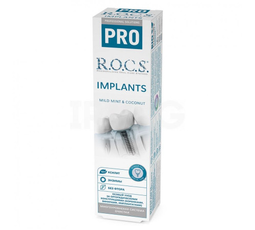 r.o.c.s. Зубная паста "pro implants" (476229) 74 гр.