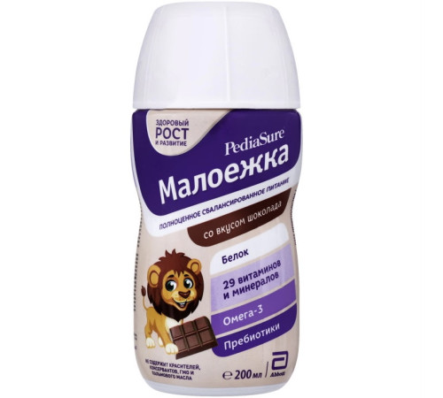 pediasure lapte cu gust de ciocolata “Малоежка” 200ml. (1-10ani)