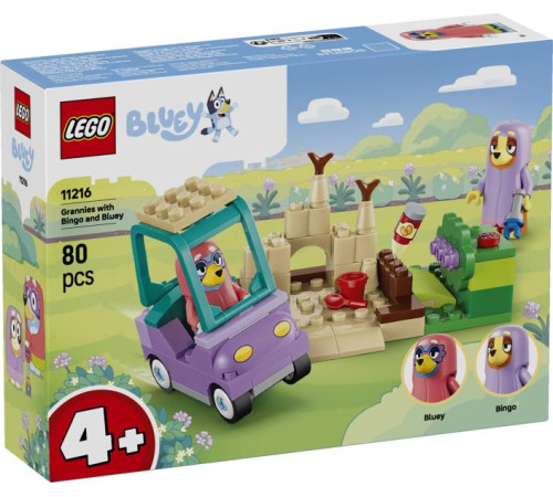 Детский&nbsp;магазин в Кишиневе в Молдове lego bluey 11216 Конструктор "Бабушки с Бинго и Блуи" (80 дет.)