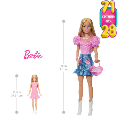 barbie  hyt84 Большая кукла Барби "Моя модная подружка" (71 см.)