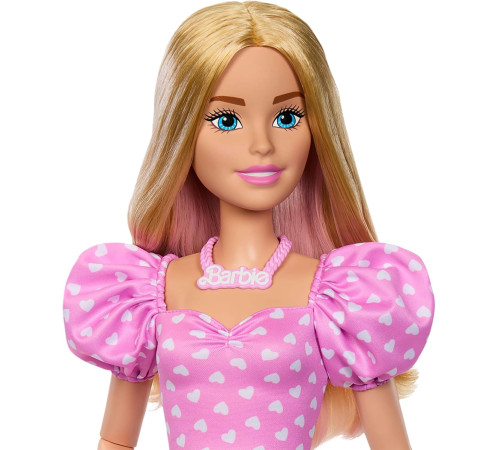 barbie  hyt84 Большая кукла Барби "Моя модная подружка" (71 см.)