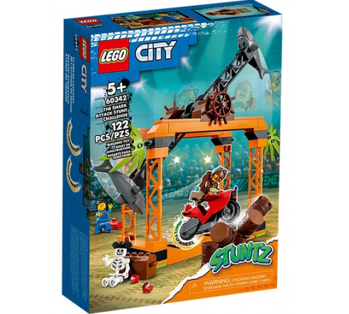  lego city 60342 Конструктор "Испытание трюков: Атака акул" (122 дет.)