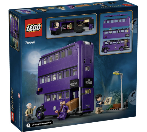 lego harry potter 76446 constructor "aventurile knight bus" (499 buc)