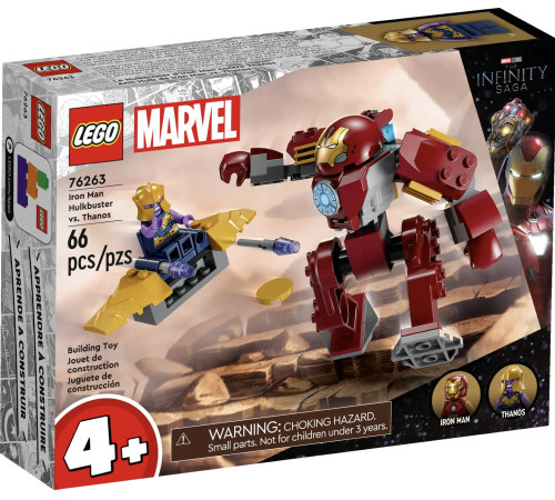  lego marvel 76263 constructor „iron man hulkbuster vs. thanos” (66 el)