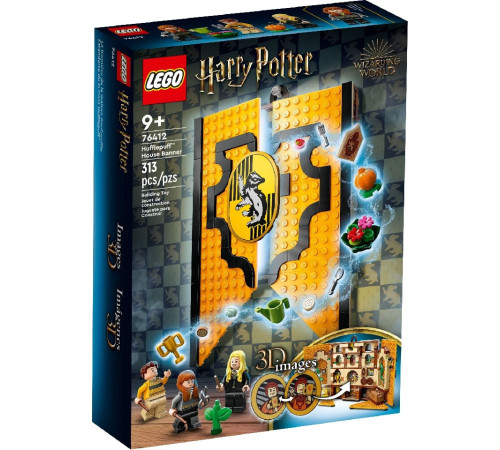 lego harry potter 76412 constructor "hufflepuff house banner" (227 el.)