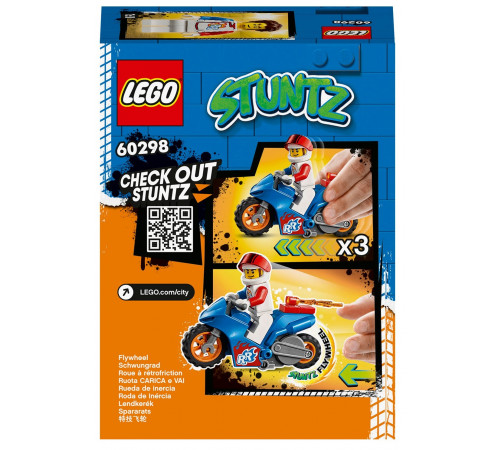 lego city 60298 constructor "stunt bike" (14 el.)
