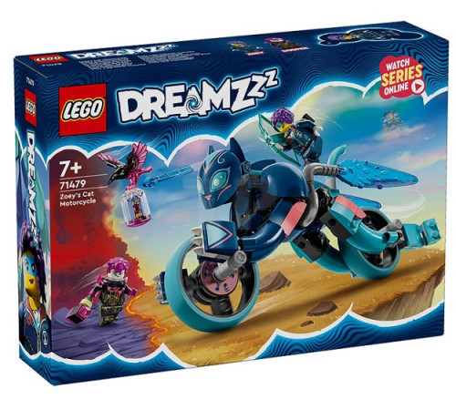 Детский магазин в Кишиневе в Молдове Lego Dreamzzz 71479 Конструктор "Мотоцикл-кошка Зои" (226 дет.)  lego dreamzzz 71479 Конструктор "Мотоцикл-кошка Зои" (226 дет.)