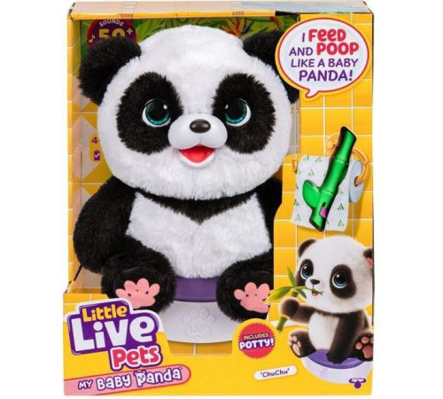  little live pets 26677 Интерактивная игрушка "my baby panda s2"