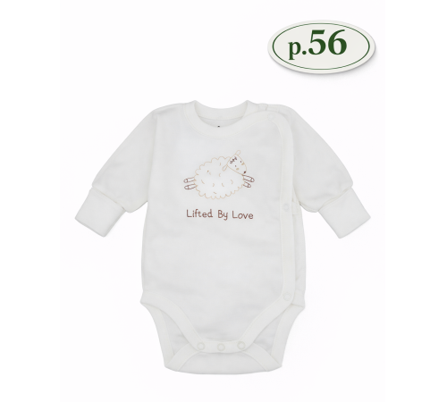 Haine pentru copii in Moldova minikin 25400156 body "lifted by love" (m.56) lăptos