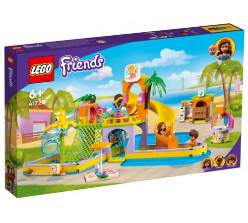 Детский магазин в Кишиневе в Молдове lego friends 41720 Конструктор "Аквапарк" (373 дет.)