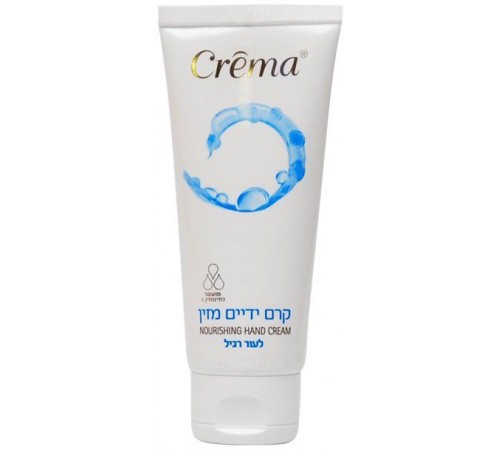 Crema Крем для нормальной кожи рук (100 мл) 731120 crema Крем для нормальной кожи рук (100 мл) 731120