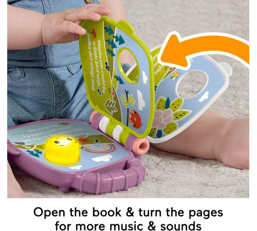 fisher-price jfc75 Музыкальная книга "Фиолетовая обезьянка"