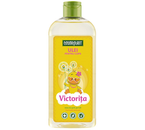 cosmeplant Детское масло "victorita" с витамином a (200 мл)