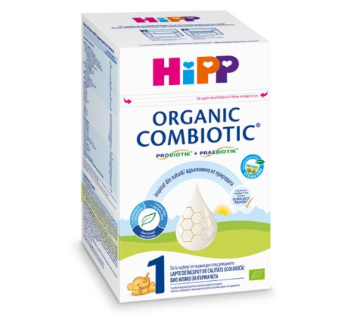 Сухая молочная смесь hipp 2104 combiotic 1 (0-6 м.) 800 гр.