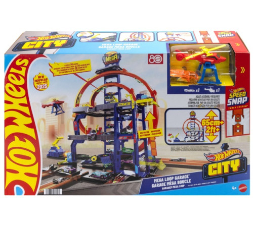 hot wheels jbm74 Игровой набор "Гараж с мега петлей"