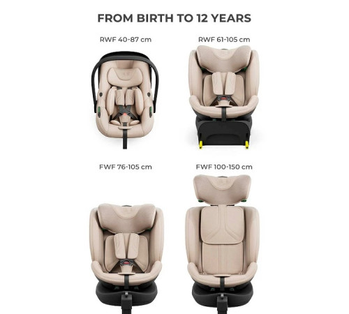 kinderkraft Модульная система 3 в 1 "endura safe" бежевый