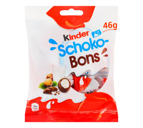 Питание и аксесcуары в Молдове Шоколадные конфеты kinder schoko-bons (46 г)