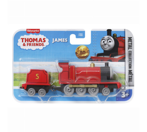 thomas & friend jhk84 trenuleț motorizat "noi aventuri" (în sort.)