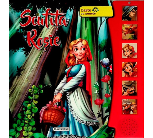  Музыкальная книга "Красная Шапочка" (ro)