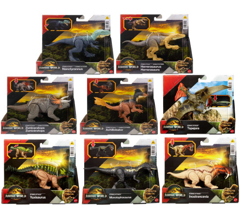 jurassic world jgb77 figurină dinozaur "strike attack" (în sort)