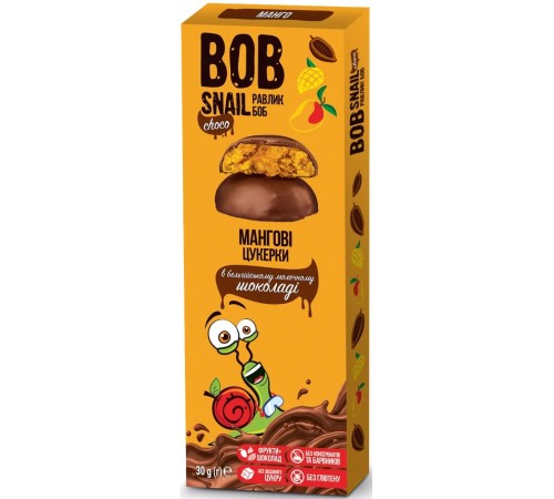  bob snail bomboane naturale "mango" în ciocolată cu lapte belgiană (30 gr.)