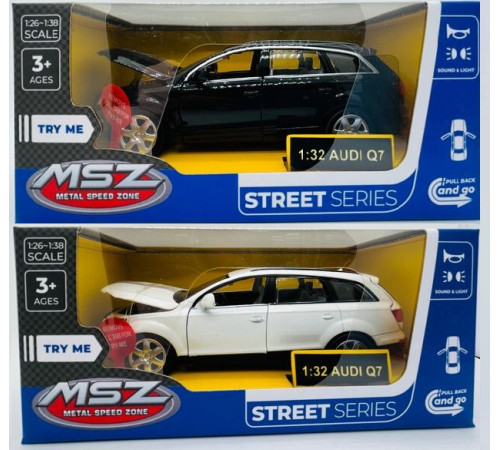 MSZ 68310M Model metalic "Audi Q7, 1:32" (in sort.) Jucării pentru Copii - Magazin Online de Jucării ieftine in Chisinau Baby-Boom in Moldova msz 68310m model metalic "audi q7, 1:32" (in sort.)