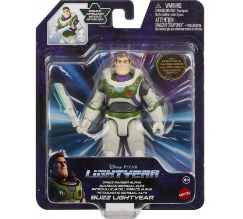 pixar lightyear hhj79 figurină "buzz în costumul space ranger alpha" (12 cm.)