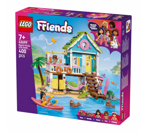 Детский&nbsp;магазин в Кишиневе в Молдове lego friends 42699 Конструктор "Пляжный домик с тюленями" (400 дет.)
