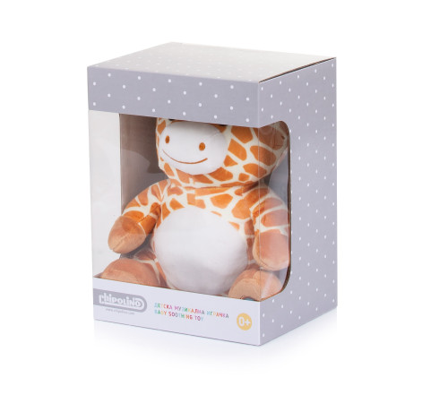 chipolino jucărie muzicală de plus cu lumina "giraffe" pil02305giff