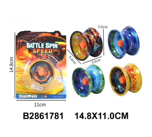 17819 jucarie din metal "yoyo"