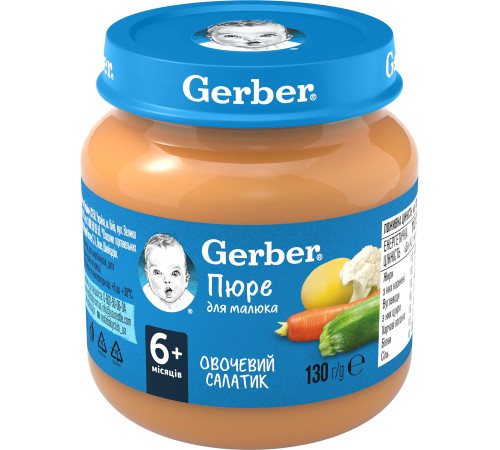 gerber piure "salată de legume" (6 luni+) 130 gr. 