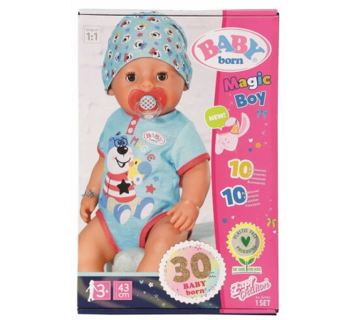 Детский магазин в Кишиневе в Молдове zapf creation 827963 Интерактивная кукла baby born "Волшебный мальчик" (43 см.)