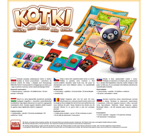 trefl 02081 Настольная игра "Котята" 