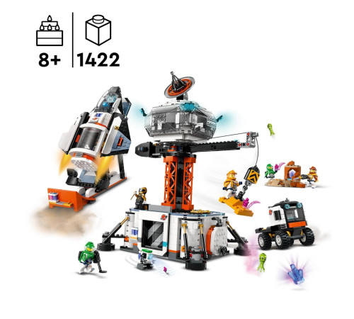 lego city  60434 Конструктор "Космическая база и ракетная платформа" (1422 дет.)