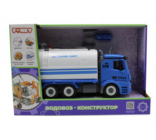 Детский магазин в Кишиневе в Молдове funky toys 61117a  Водовоз машина - конструктор с звуками и светом (30см)